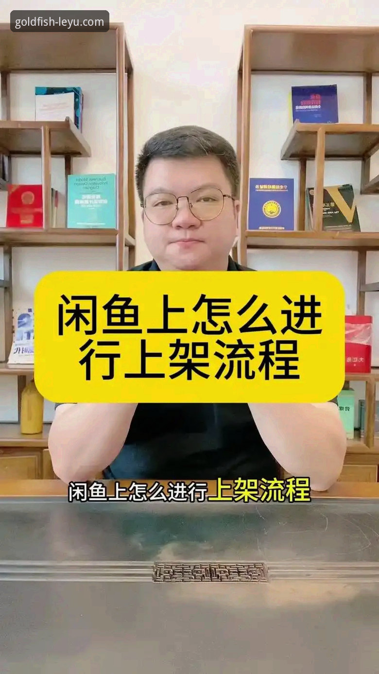 乐鱼App使用教程哪个好 资深用户陈浩分享:乐鱼App使用教程哪个好,这份实战经验帮你避坑