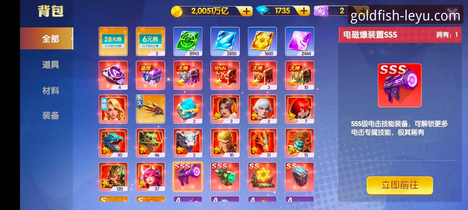 乐鱼手机版下载使用技巧 乐鱼手机版下载后,如何玩转这个体育娱乐平台?资深用户分享实用技巧