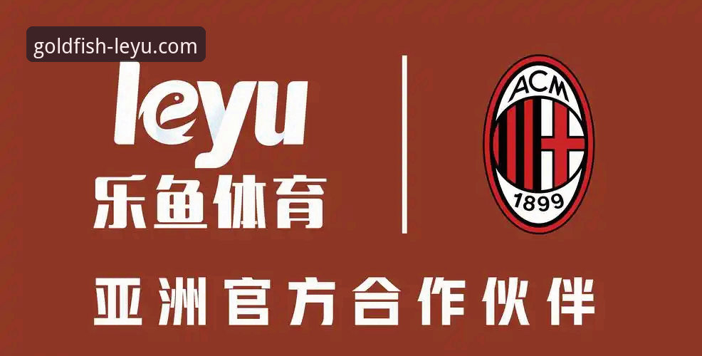 开启乐鱼专属体育之旅：从下载到畅玩的完整实用指南