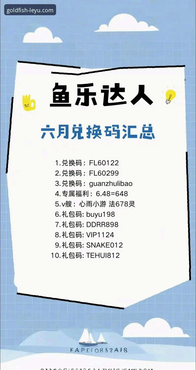 乐鱼手机版下载使用技巧 乐鱼手机版下载后,如何玩转这个体育娱乐平台?资深用户分享实用技巧